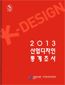 디자인이슈